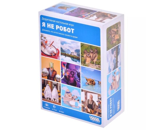 Настольная игра Hobby World Я не робот